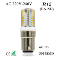 Лампа двухконтактная LED 3W