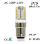 Лампа двухконтактная LED 3W