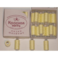 Нить лимонная № 122