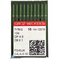  игла 134, DPx5 № 120 SUK- малое шаровое острие