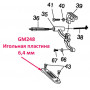 Игольная пластина GM248 6.4 мм