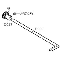 Нож подвижный EC02E-A