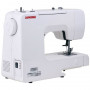 Швейная машина Janome JQ 2515S