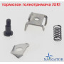 тормозок иглодержателя JUKI MO-6700