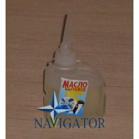 Масло очищенное для швейных машин