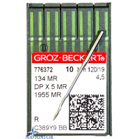 иглы 134 MR, DPx5 MR, 1955 MR № 120 для безупречных швов. Groz Beckert. 10 шт