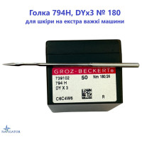 Игла 794H, DYx3 № 180 для кожи на экстра тяжелые машины