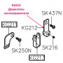 Держатель нитенаправителя KG212