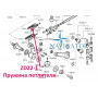 Пружина петлителя ZD22-1