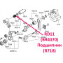 Подшипник RD11 (BR4070)