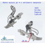 Лапка узкая для четырех ниточного оверлока JACK, Siruba Pegasus, Typical