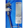 Светильник Haimu HM-98TS 40LED