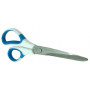 Ножницы портновские 8" Taksun Y820