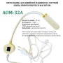 Светильник гибкий на магните 32 LED AOM-32A