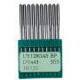 Иглы UY128GAS SES № 19/120 Dotec для распошивальных машин, трикотажные ткани