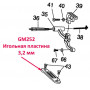 Игольная пластина GM252 3.2 мм