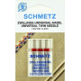Двойные универсальные иглы Schmetz Universal Twin 130/705 H ZWI № 1,6/70, № 2,0/80, № 3,0/90