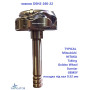 челнок DSH2-260-22 увеличенный для двухигольных швейных машин TYPICAL, Mitsubishi, NITAKA, Taking, Golden Wheel, Sunstar, GEMSY