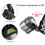 Фонарь налобный WD-323 аккумуляторный светодиодный