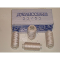 Нитка джинсова колір світло-бежевий, № 351