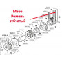 Ремень зубчатый MS66