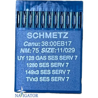 игла Schmetz UY 128 GAS SES SERV 7 № 75 10 шт трикотаж