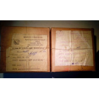 Иглы к швейным машинам производства Артинского завода, модель 0277, номер 110