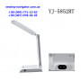 Лампа-фонарь YAJIA YJ-5852RT светодиодная аккумуляторная, 28 SMD + солнечная батарея