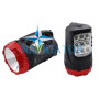Фонарь переносной аккумуляторный Yajia YJ-2827 3W+9 LED