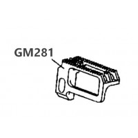 Двигатель ткани GM281