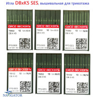 Игла DBxK5 SES, вышивальная для трикотажа 10 шт