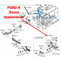 Лапка прижимная P508J-A