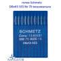 DBxK5 SES № 70 игла вышивальная трикотажная Schmetz
