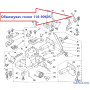 Ограничитель иглы 118-90605