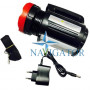 Фонарь переносной аккумуляторный Yajia YJ-2895U 5W+20SMD LED
