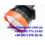 Фонарь переносной аккумуляторный Yajia YJ-2895U 5W+20SMD LED