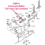 Улитка для бейки FQ05-A *12.7 мм в три сложения