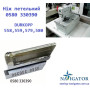 Нож петельный 0580-330390, 0580-330380