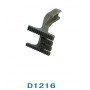 Основной двигатель ткани D1216 для бейки (5.6 мм, 6.4 мм)
