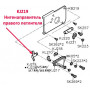 Нитенаправитель правого петлителя KJ219