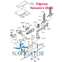 Крышка в сборе FQgroup