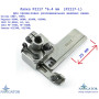 Лапка P2117 *6.4 mm