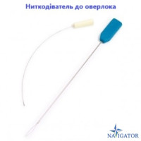 Нитевдеватель для оверлока 611965