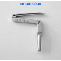 Петлитель B2521-804-000 для Juki