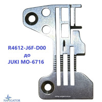 Игольная пластина R4612-J6F-D00 для JUKI MO-6716