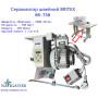 Сервомотор швейный BRITEX BR-750 220V/750W