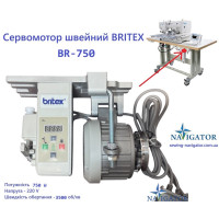 Сервомотор швейный BRITEX BR-750 220V/750W