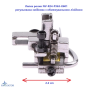 Лапка ролик NV-R24-P363-K601 змеечная регулируемая с ограничительной линейкой