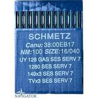 игла Schmetz UY 128 GAS SES SERV 7 № 100 10 шт трикотаж
