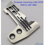 Игольная пластина Juki-3316 R4612-LOF-G00